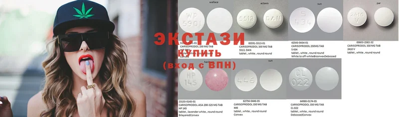 Ecstasy MDMA  хочу наркоту  Лиски 